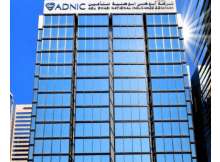 أبوظبي الوطنية للتأمين