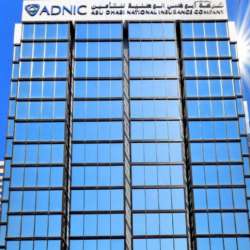 أبوظبي الوطنية للتأمين