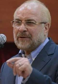 محمد باقر قاليباف