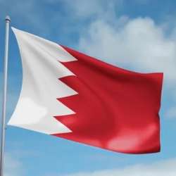 البحرين
