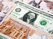 سعر الدولار