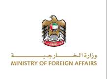  Ministry of Foreign Affairs (MoFA)