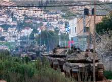 الضفة الغربية