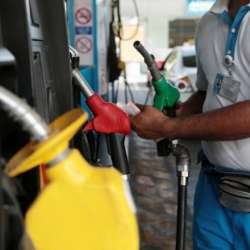 أسعار الوقود