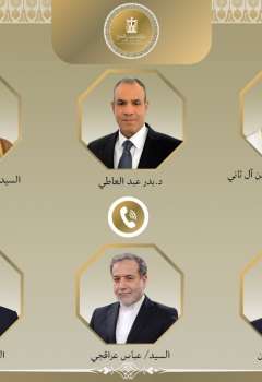 اتصالات وزير الخارجية المصري
