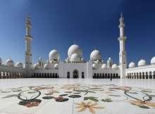 جامع الشيخ زايد الكبير