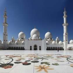 جامع الشيخ زايد الكبير