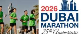 ماراثون دبي 2026