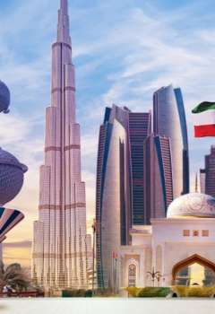 المنتدى الاقتصادي الإماراتي الكويتي