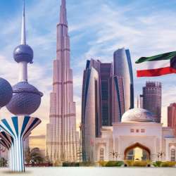 المنتدى الاقتصادي الإماراتي الكويتي