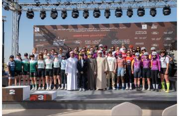  Al Salam Cycling Championship