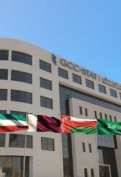 المركز الإحصائي الخليجي