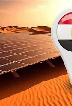 مشروع «أبيدوس 2» للطاقة الشمسية