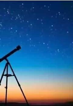 مركز الفلك الدولي