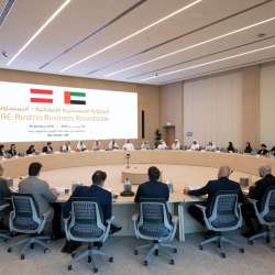 جلسة الأعمال الإماراتية النمساوية الأولى