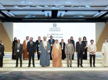 Abu Dhabi Dialogue 2026