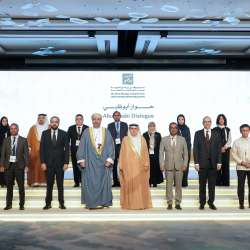 Abu Dhabi Dialogue 2026