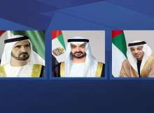 رئيس الإمارات ونائباه