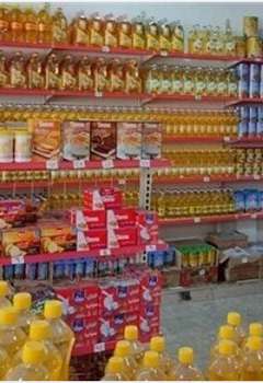 ضخ السلع وضبط الأسعار قبل رمضان