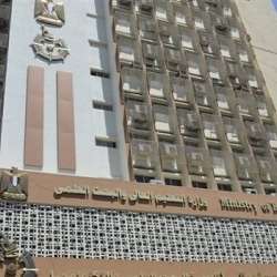 أكاديمية البحث العلمي والتكنولوجيا