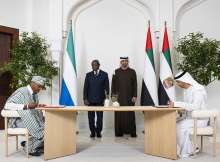 مراسم توقيع الاتفاقيات