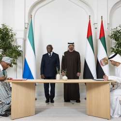 مراسم توقيع الاتفاقيات