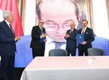 منتدى اتحاد الغرف التجارية 