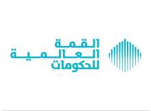 Preliminary day of World Governments 