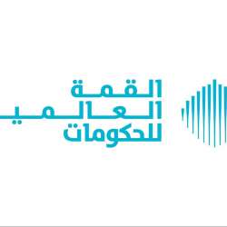 Preliminary day of World Governments 