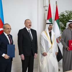 مراسم توقيع الاتفاقية