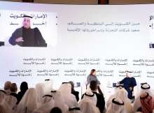 محمد عبدالعزيز الشايع