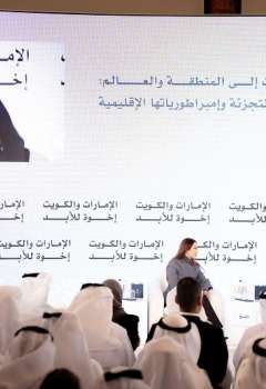 محمد عبدالعزيز الشايع