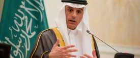 وزير الخارجية السعودي عادل الجبير