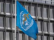 منظمة الصحة العالمية