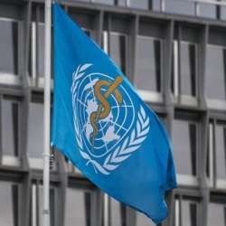 منظمة الصحة العالمية