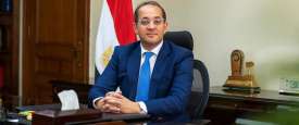 وزير المالية المصري
