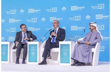 القمة العالمية للحكومات 2026