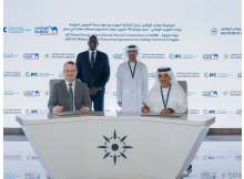 توقيع الاتفاقية