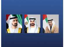 UAE leaders