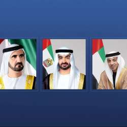 UAE leaders