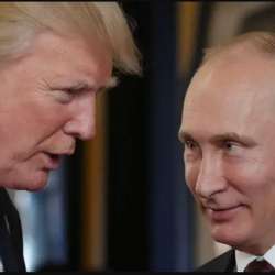 ترامب وبوتين