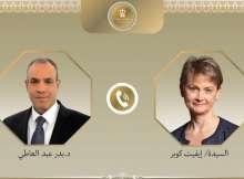 وزيرا خارجية بريطانيا ومصر