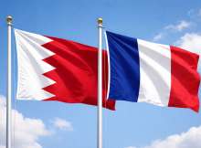 فرنسا والبحرين