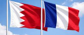 فرنسا والبحرين
