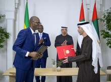 مراسم توقيع الشراكة الاقتصادية