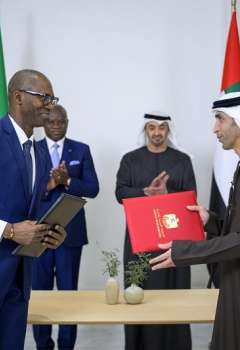 مراسم توقيع الشراكة الاقتصادية