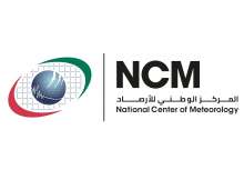 NCM