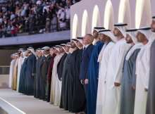 حفل افتتاح ألعاب 