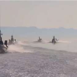 تفعيل الردع البحري