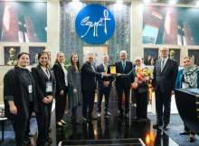 المعرض السياحي الدولي